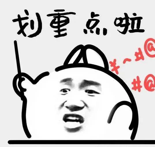 ：四大热门剧本类型创作解析与避坑策略澳门