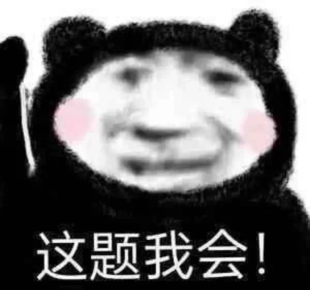 ：四大热门剧本类型创作解析与避坑策略澳门新葡京网页2025剧本杀新手指南(图8)