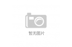 代高校怎么培养“梁文锋们”新葡京网上赌场
