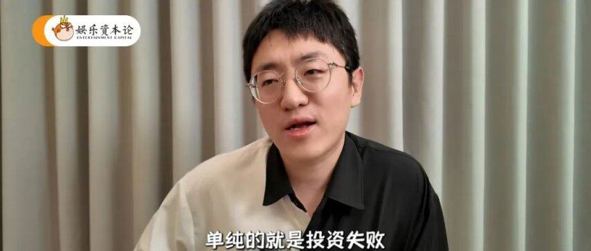 春三月｜小娱月报澳门新葡京网站(图2)
