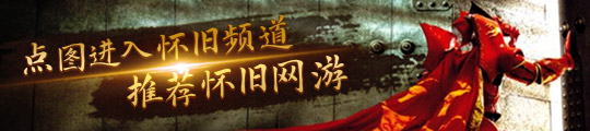 春三月｜小娱月报澳门新葡京网站(图8)