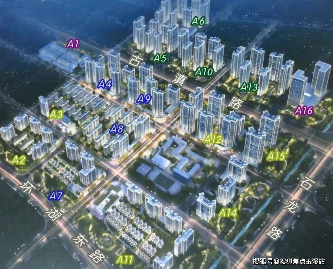 首页网站-营销中心-户型图—小区平面图—楼盘百科!澳门新葡京app2025丨昆明卓越滇池晴翠售楼处(图3)