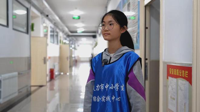 游戏解锁基层普法新场景新葡京【普法前沿】剧本(图3)