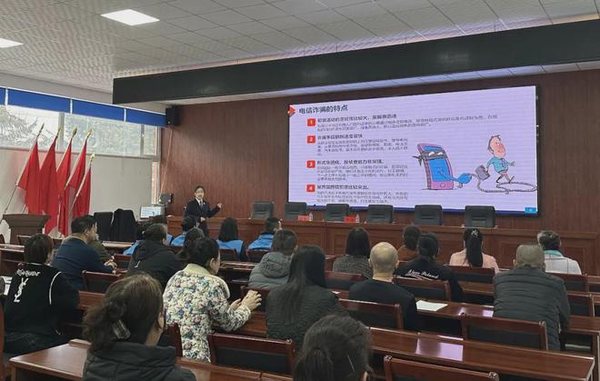 游戏解锁基层普法新场景新葡京【普法前沿】剧本(图7)