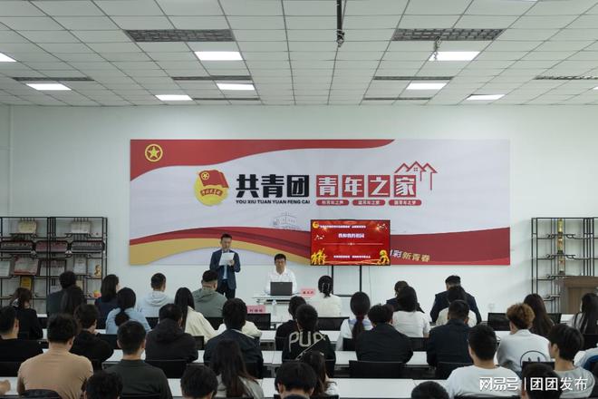 题讲座+反诈宣传+剧本杀”系列活动新葡京网上赌场郑州科技学院开展“主(图3)