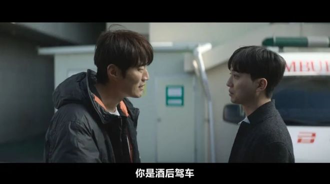 反转全员恶人杀疯了！澳门新葡京网站高能