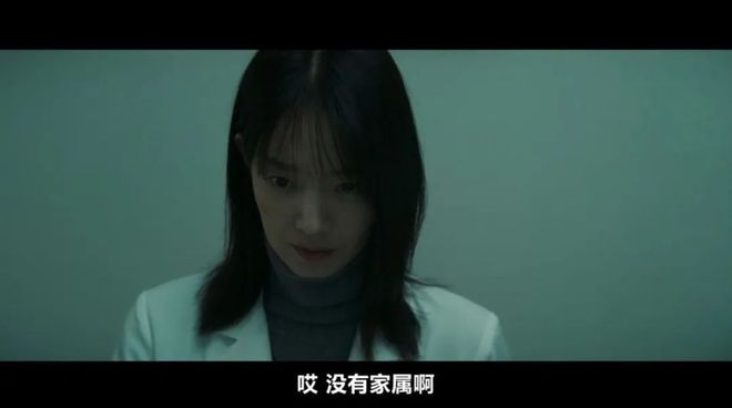 反转全员恶人杀疯了！澳门新葡京网站高能(图3)