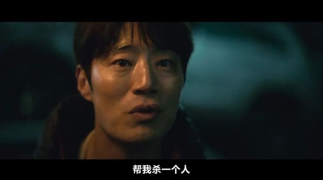 反转全员恶人杀疯了！澳门新葡京网站高能(图2)