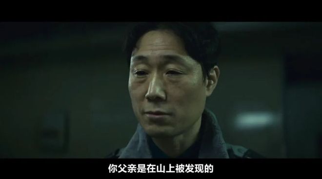 反转全员恶人杀疯了！澳门新葡京网站高能(图11)