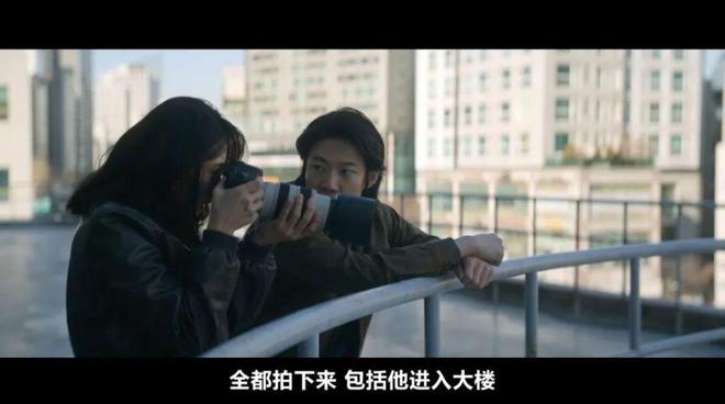 反转全员恶人杀疯了！澳门新葡京网站高能(图13)