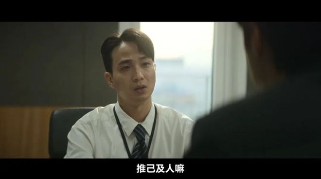 反转全员恶人杀疯了！澳门新葡京网站高能(图19)