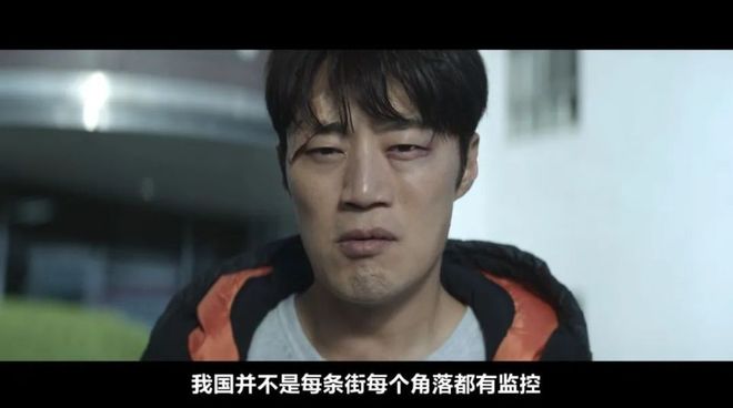 反转全员恶人杀疯了！澳门新葡京网站高能(图15)