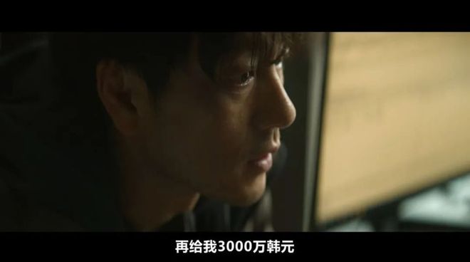 反转全员恶人杀疯了！澳门新葡京网站高能(图17)