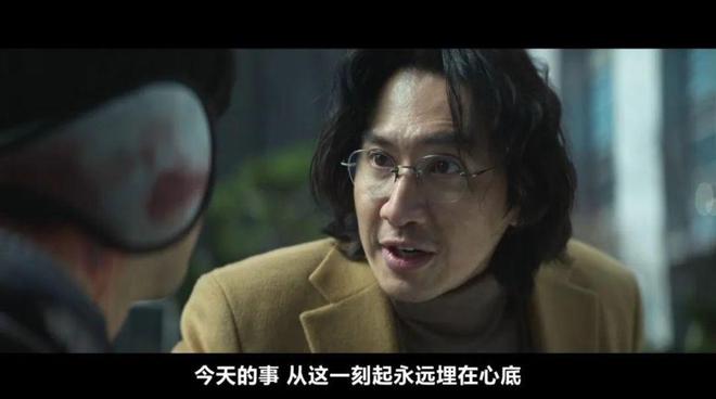 反转全员恶人杀疯了！澳门新葡京网站高能(图18)