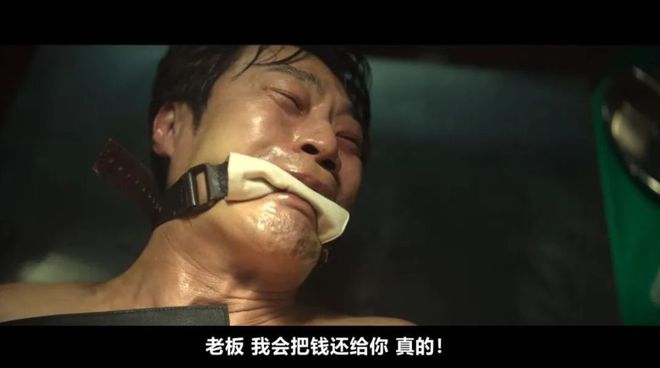 反转全员恶人杀疯了！澳门新葡京网站高能(图20)