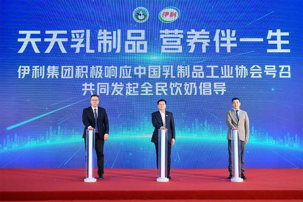 “玩”明白了！首部乳业科普剧本杀上线新葡京娱乐城这个六一伊利把牛奶知识(图4)