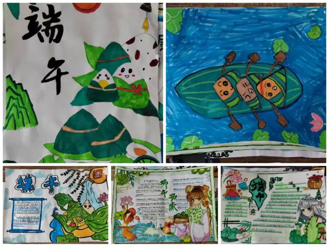 幸福路小学2025年“我们的节日•端午”主题实践活动新葡京粽