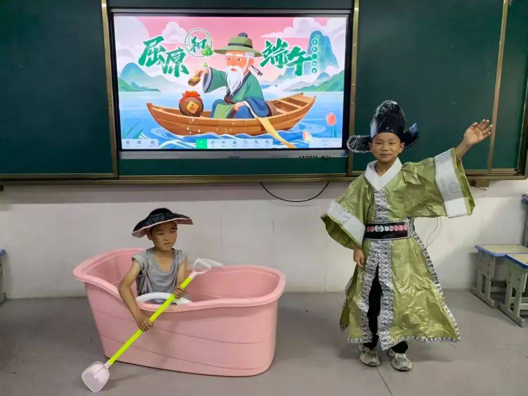 幸福路小学2025年“我们的节日•端午”主题实践活动新葡京粽叶飘香话端午 传统文化入童心——濮阳市清丰县(图2)