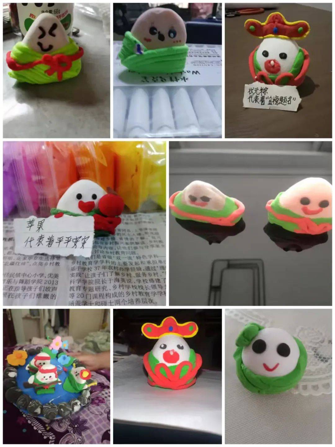 幸福路小学2025年“我们的节日•端午”主题实践活动新葡京粽叶飘香话端午 传统文化入童心——濮阳市清丰县(图3)