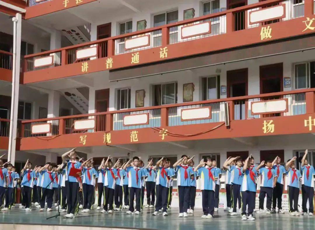 幸福路小学2025年“我们的节日•端午”主题实践活动新葡京粽叶飘香话端午 传统文化入童心——濮阳市清丰县(图6)