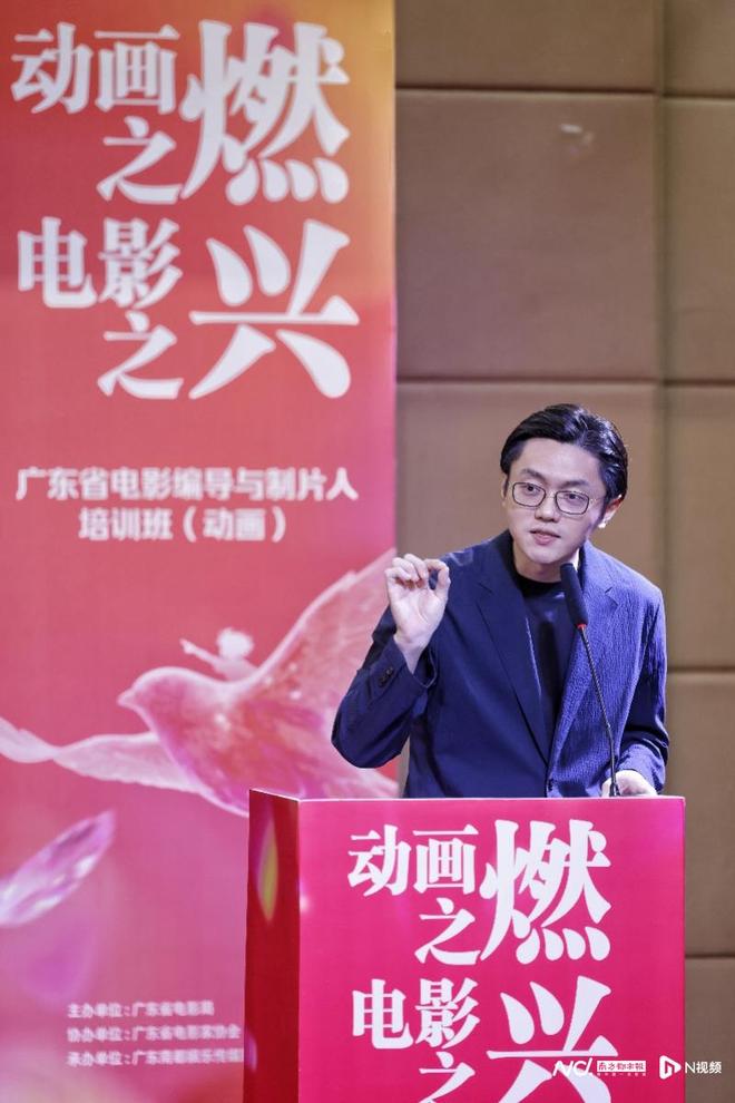 影的发展路径将有别于传统电影新葡京主题分享｜黄沙：VR电(图2)