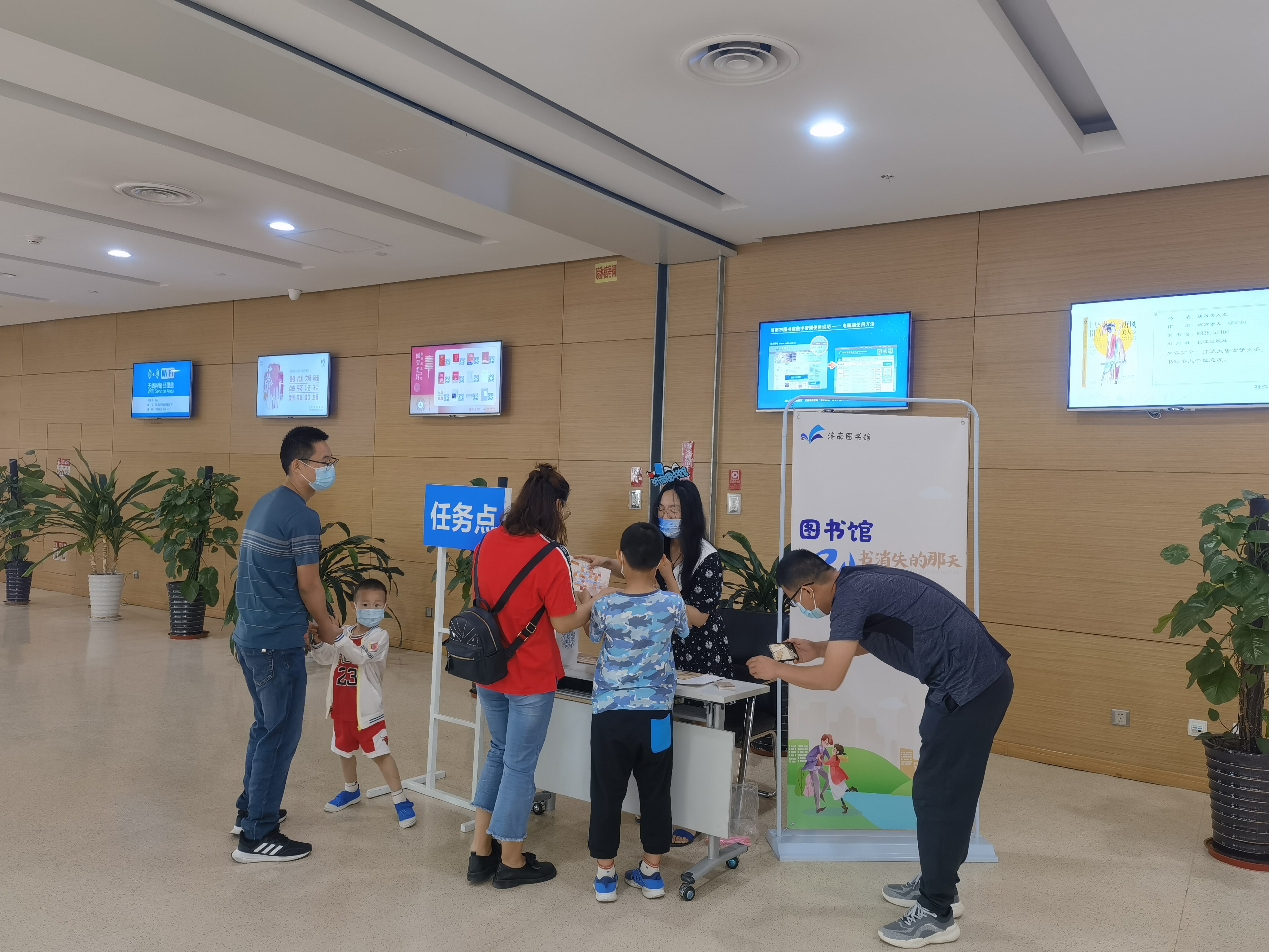 济南市图书馆玩跨界！新葡京图书馆×剧本杀(图5)