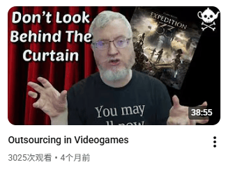 队的“独立”争议 一周精选澳门新葡京网页