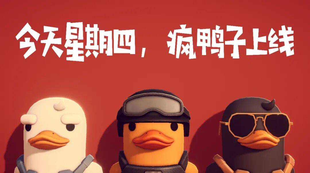 队的“独立”争议 一周精选澳门新葡京网页33号远征(图10)