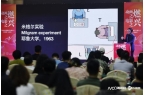 影的发展路径将有别于传统电影新葡京主题分